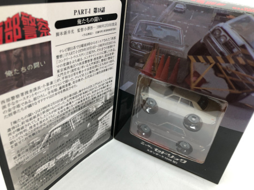 トレファクブログ画像3