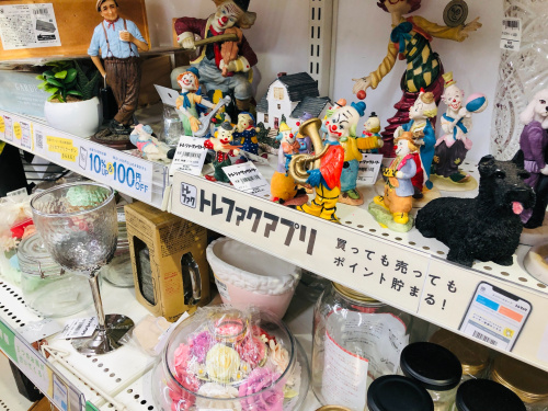 トレファクブログ画像6