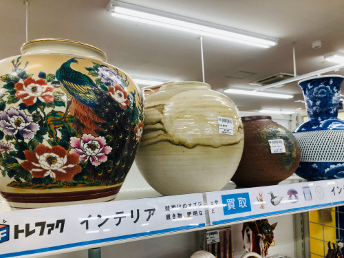 トレファクブログ画像9