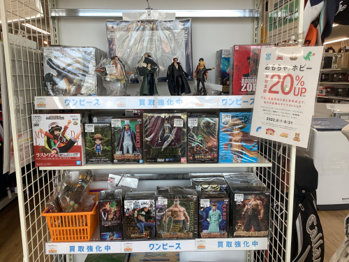 トレファクブログ画像2