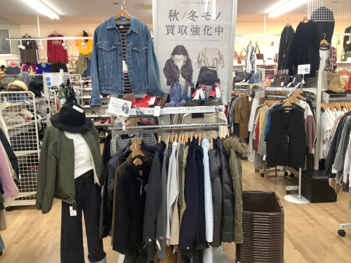 トレファクブログ画像1