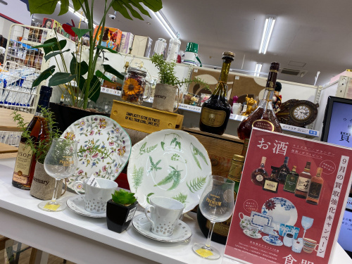 トレファクブログ画像1