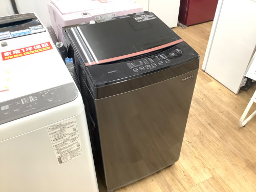 トレファクブログ画像3
