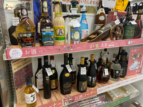 トレファクブログ画像6