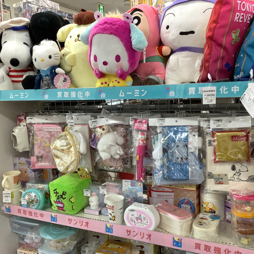 トレファクブログ画像4