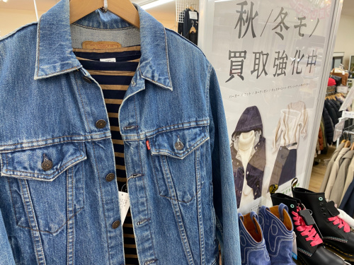 トレファクブログ画像1