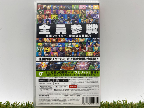 トレファクブログ画像5