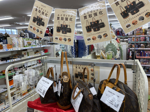 トレファクブログ画像6