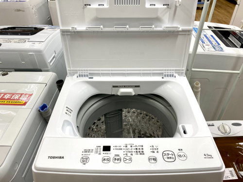 トレファクブログ画像3