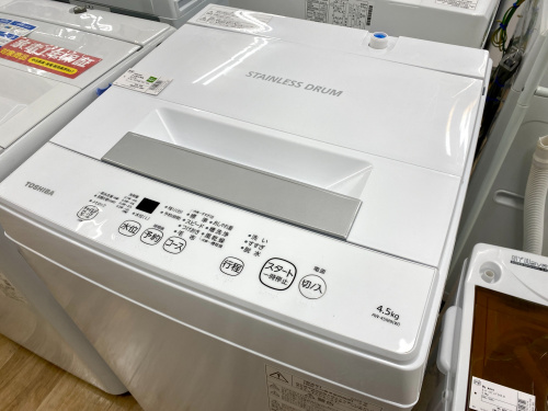 トレファクブログ画像4