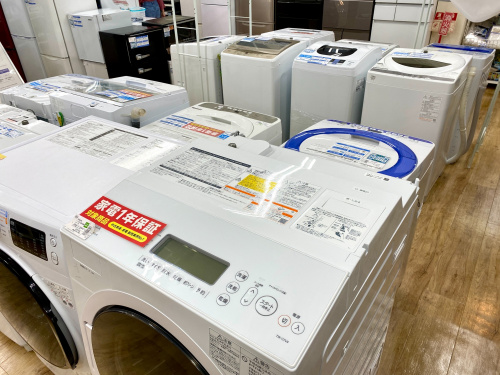 トレファクブログ画像8