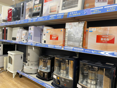 トレファクブログ画像1