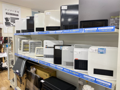 トレファクブログ画像4