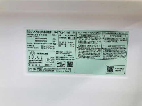 トレファクブログ画像3