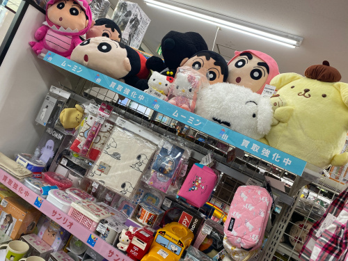 トレファクブログ画像4