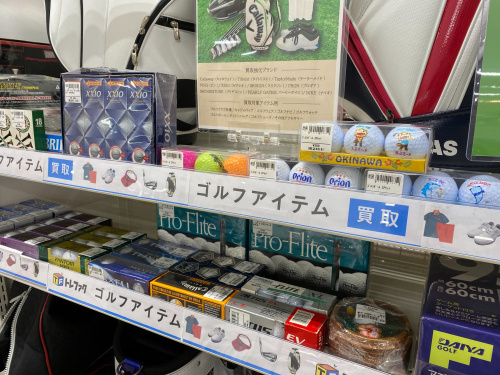 トレファクブログ画像4