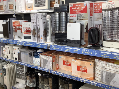 トレファクブログ画像7