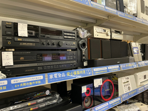 トレファクブログ画像3