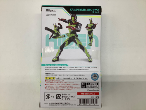 トレファクブログ画像3