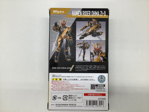 トレファクブログ画像5