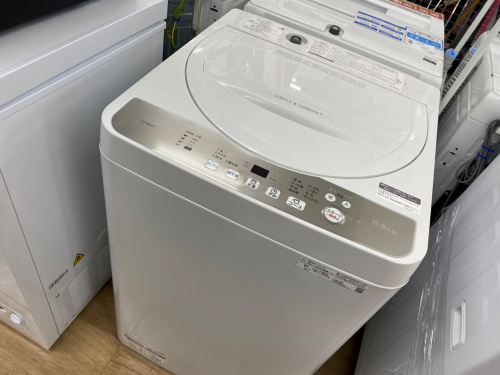 トレファクブログ画像5