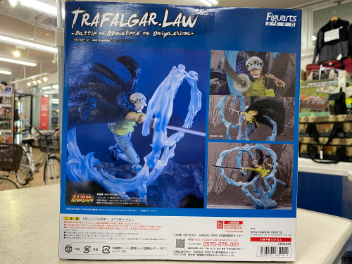 トレファクブログ画像4