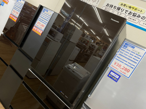 トレファクブログ画像1