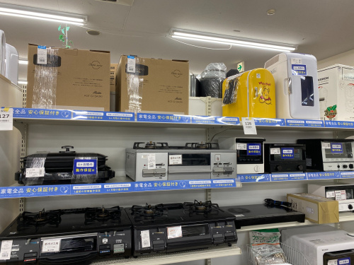 トレファクブログ画像7