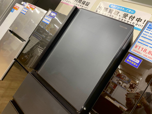 トレファクブログ画像1