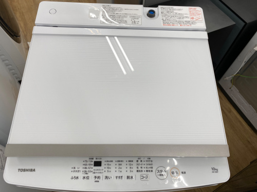 トレファクブログ画像4