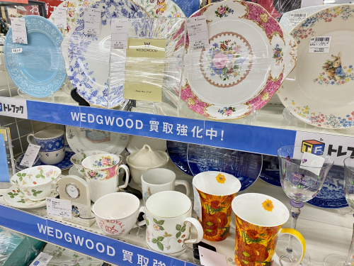 トレファクブログ画像2