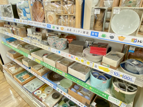 トレファクブログ画像5