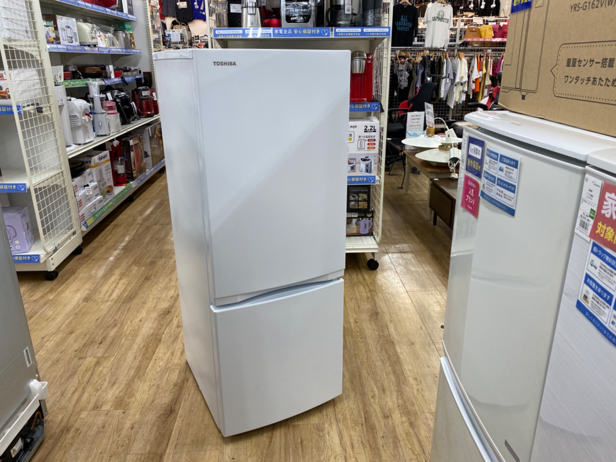 【6ヶ月間保証】TOSHIBA(東芝) 2ドア冷蔵庫をご紹介！トレジャーファクトリーつくば店 AQUAとTOSHIBAの大容量の冷蔵庫を2点ご紹介します！！配送サービス