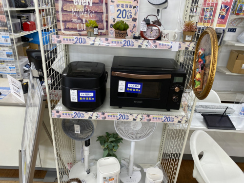 TOSHIBAの2ドア冷蔵庫のご紹介です！！｜2023年02月20日｜リサイクル 