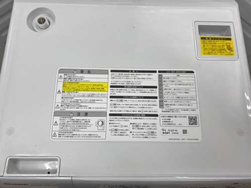 トレファクブログ画像5