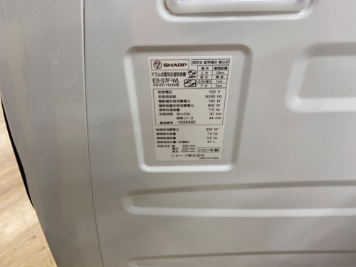 トレファクブログ画像6