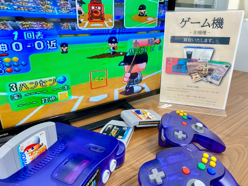 トレファクブログ画像1