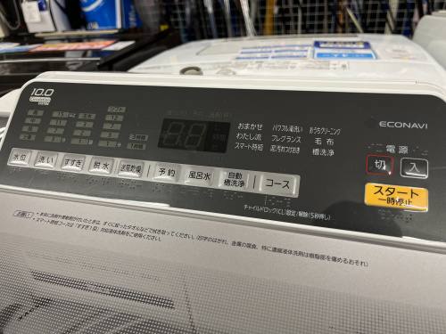 トレファクブログ画像2