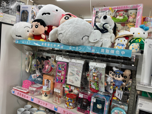 トレファクブログ画像4