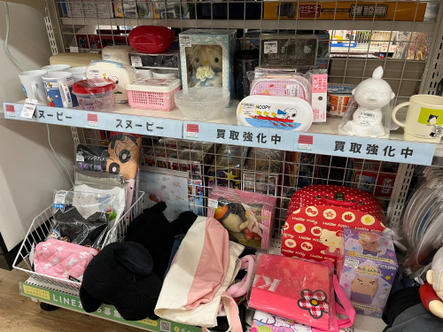 トレファクブログ画像5