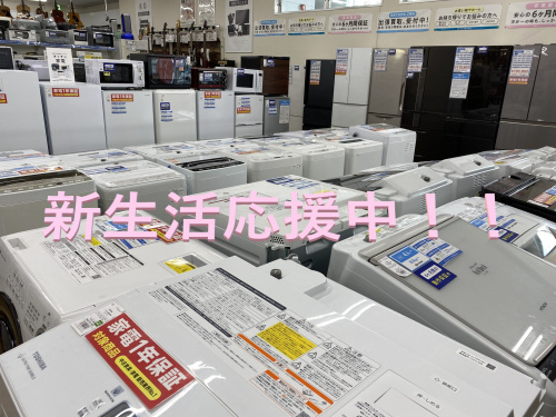 トレファクブログ画像1