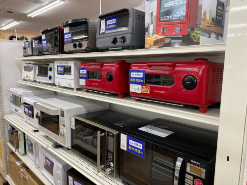 トレファクブログ画像7