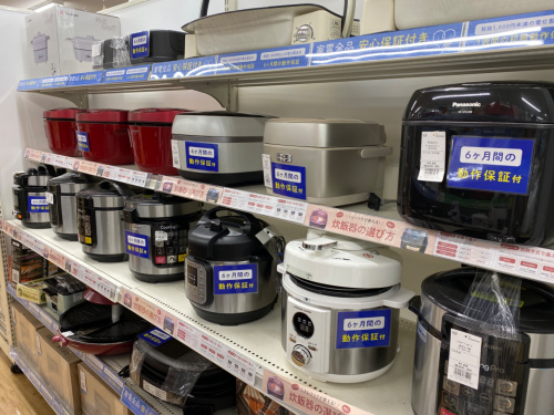 トレファクブログ画像8