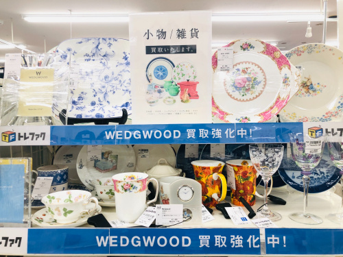 トレファクブログ画像1