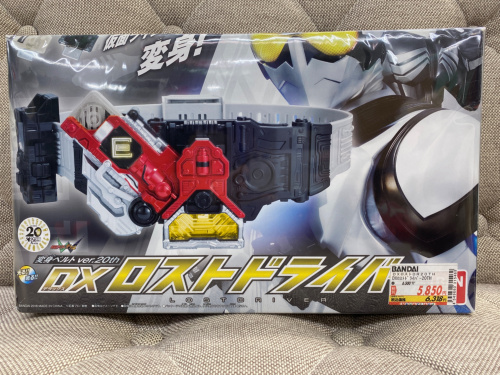 トレファクブログ画像2