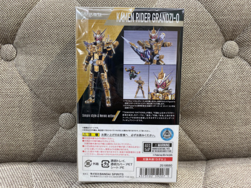 トレファクブログ画像7