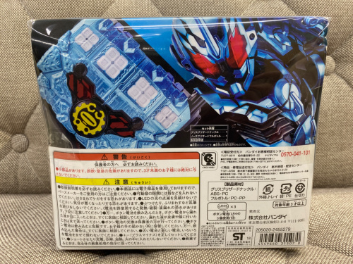 トレファクブログ画像9