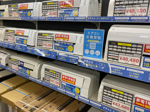 トレファクブログ画像7