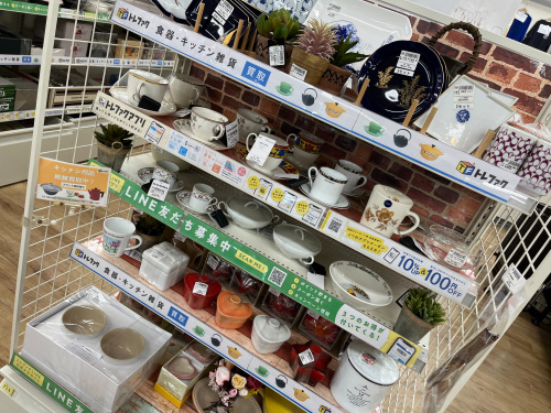 トレファクブログ画像8