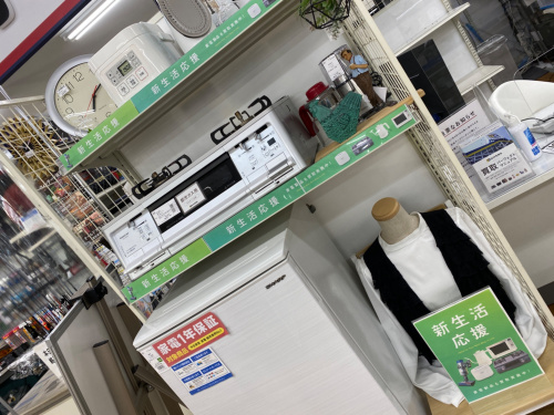 トレファクブログ画像1